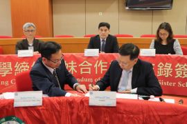 BINUS @Medan gandeng Asia University Taiwan sinergi perkuat kualitas pendidikan global