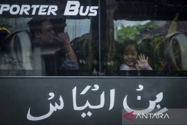 Pemberangkatan mudik gratis di Kabupaten Tangerang