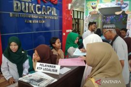 Disdukcapil Kudus  tetap membuka pelayanan di hari libur Lebaran