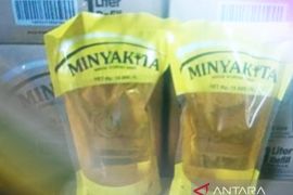 Disperindag tunjuk satu penyalur MinyaKita di Biak