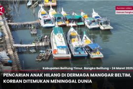 Pencarian anak hilang di Dermaga Manggar Beltim, korban ditemukan meninggal dunia