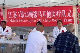 Tim medis China tawarkan layanan gratis di Cospicua, Malta