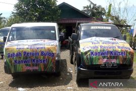 Serapan gabah petani oleh Bulog Kalsel capai 7.200 Ton