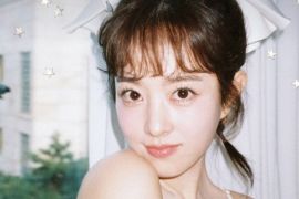 Aktris Korea Park Bo-young akan gelar jumpa penggemar