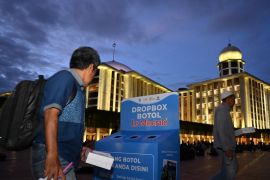 Le Minerale dan BAZNAS ubah botol bekas jadi donasi ratusan juta rupiah