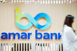 Amar Bank bukukan kenaikan laba operasional 43 persen