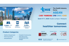 tHIS ASEAN 2025 to Showcase Cutting-Edge Medical Technologies and Vast Market Potential of South Asia