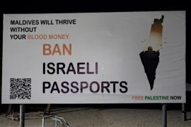 Maladewa larang pemegang paspor Israel masuk ke wilayahnya