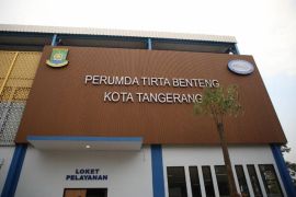 Delapan peserta lulus seleksi administrasi Dirum PDAM TB Kota Tangerang