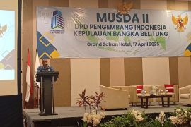 Pemkot Pangkalpinang dukung program DPD Pengembangan Indonesia Babel