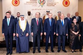Indonesia's Maharani joins Erdogan at Palestine support forum