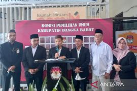 KPU Bangka Barat tetapkan pasangan Bupati-Wakil Bupati terpilih