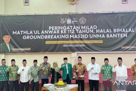 Bupati Pandeglang dukung pembangunan Masjid UNMA Banten