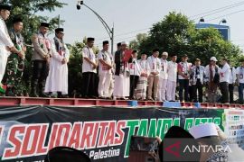 MUI Karawang kecam genosida Israel, serukan penggalangan dana untuk Palestina