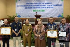 Kalsel sasar 46.255 debitur KUR guna pemerataan dana pemerintah