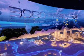 Paviliun budaya dan teknologi China dibuka di Osaka Expo