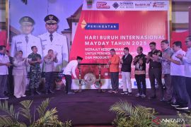 Disnaker Bekasi meluncurkan aplikasi 'Pecak saat Hari Buruh