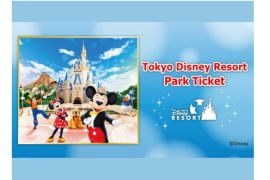 Priority pass  gratis Tokyo Disney Resort berakhir pada 31 Agustus