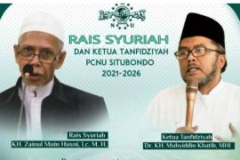 PCNU Situbondo pertanyakan penghapusan hibah kecuali untuk musala