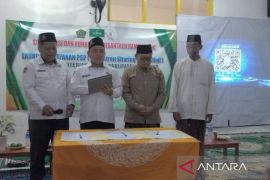 Kemenag Sumenep cegah perundungan dengan layanan PSP