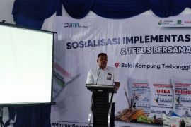 Pupuk Indonesia ajak petani Lampung Tengah tebus pupuk subsidi