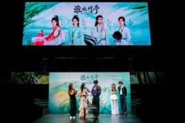 Program "iQIYI Starship" Segera Berekspansi, Liu Shishi Jadi "iQIYI Global Ambassador"