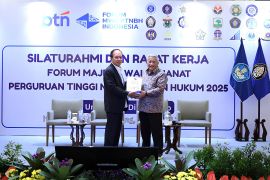 Forum MWA: PTNBH harus  tingkatkan inovasi jadi industri