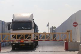 UEA capai kesepakatan dengan Israel kirim bantuan mendesak ke Gaza