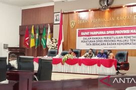DPRD Maluku atur perilaku dan ucapan anggota
