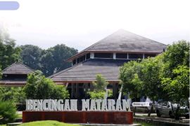RTH Pagutan Mataram siap dilengkapi kandang burung besar