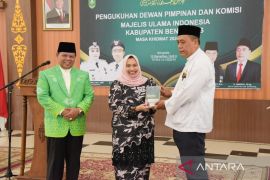 Bupati Bengkalis Harap Sinergi Ulama dan Umara Diperkuat dalam Kepemimpinan MUI