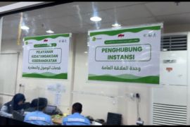 Melihat Kantor Urusan Haji Indonesia di Makkah