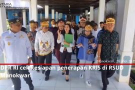 DPR RI cek kesiapan penerapan KRIS di RSUD Manokwari