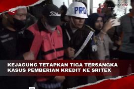 Kejagung tetapkan tiga tersangka kasus pemberian kredit ke Sritex