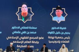 Gus Yahya usul empat langkah terkait istitha'ah di Seminar Haji 2025