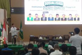 LLDikti IX : 25 perguruan tinggi wilayah IX belum terakreditasi BAN PT