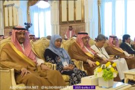 Khofifah hadiri pertemuan haji atas undangan Putra Mahkota Saudi