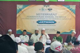 PCNU Situbondo bentuk 'Jatman' wadah memperkuat pengamal tarekat