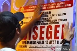 DPRD Sulsel panggil manajemen THM usai usahanya disegel tim terpadu