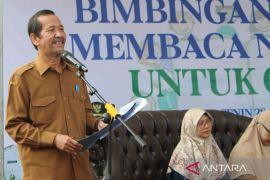 Dinas Perpustakaan Kota Serang gelar Bimtek Membaca Nyaring 2025