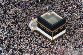 Indonesia's 2026 Hajj cost reflects efficiency and fairness: BPKH