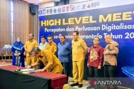 Pemkab Gorontalo mendukung pemanfaatan teknologi digital