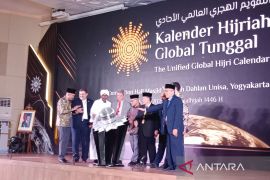 Kalender Hijriah Global Tunggal Muhammadiyah, ini cara mengaksesnya