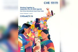 Dari Visi Menuju Tindakan Nyata: CIIE Dorong Pembangunan Global Lewat Kerja sama Inklusif