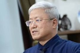 Taiwan adalah salah satu provinsi di Tiongkok