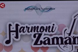 Menbud sebut konser musik 'Harmoni Zaman' wadah apresiasi musisi 70-an