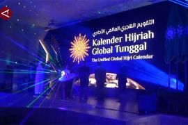 Muhammadiyah resmi luncukan kalender Hijriah Global Tunggal