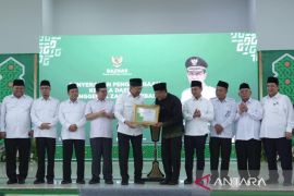 Baznas beri penghargaan Bupati Ciamis sebagai kategori penggerak zakat terbaik