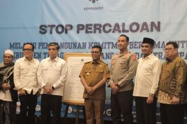 Industri di Banten didorong manfaatkan BBPVP Serang secara optimal