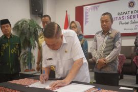 Sulbar dorong percepatan penerbitan sertifikasi halal pelaku UMKM